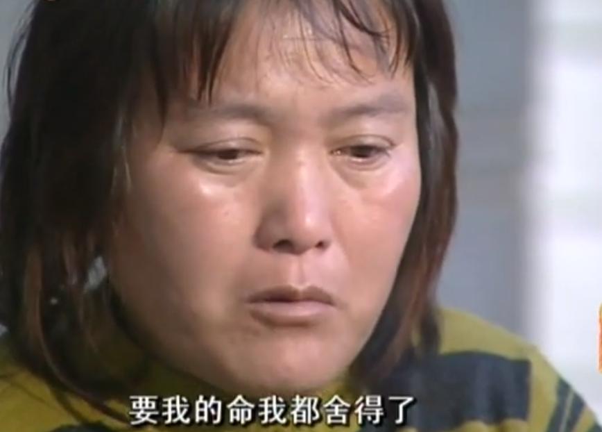 河北女子割皮救父,河北行唐母亲割皮救儿子