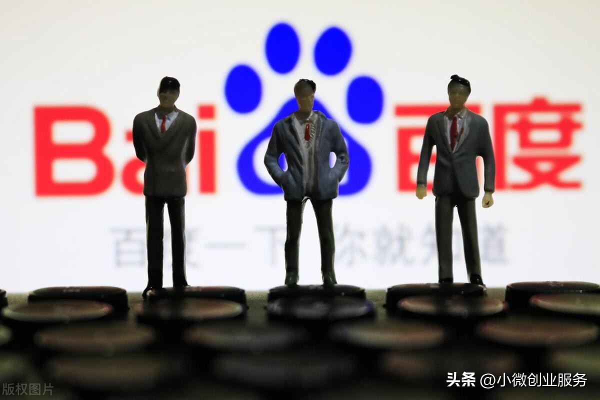 自我创业的前提是什么,创业是寻求自我的一种方式