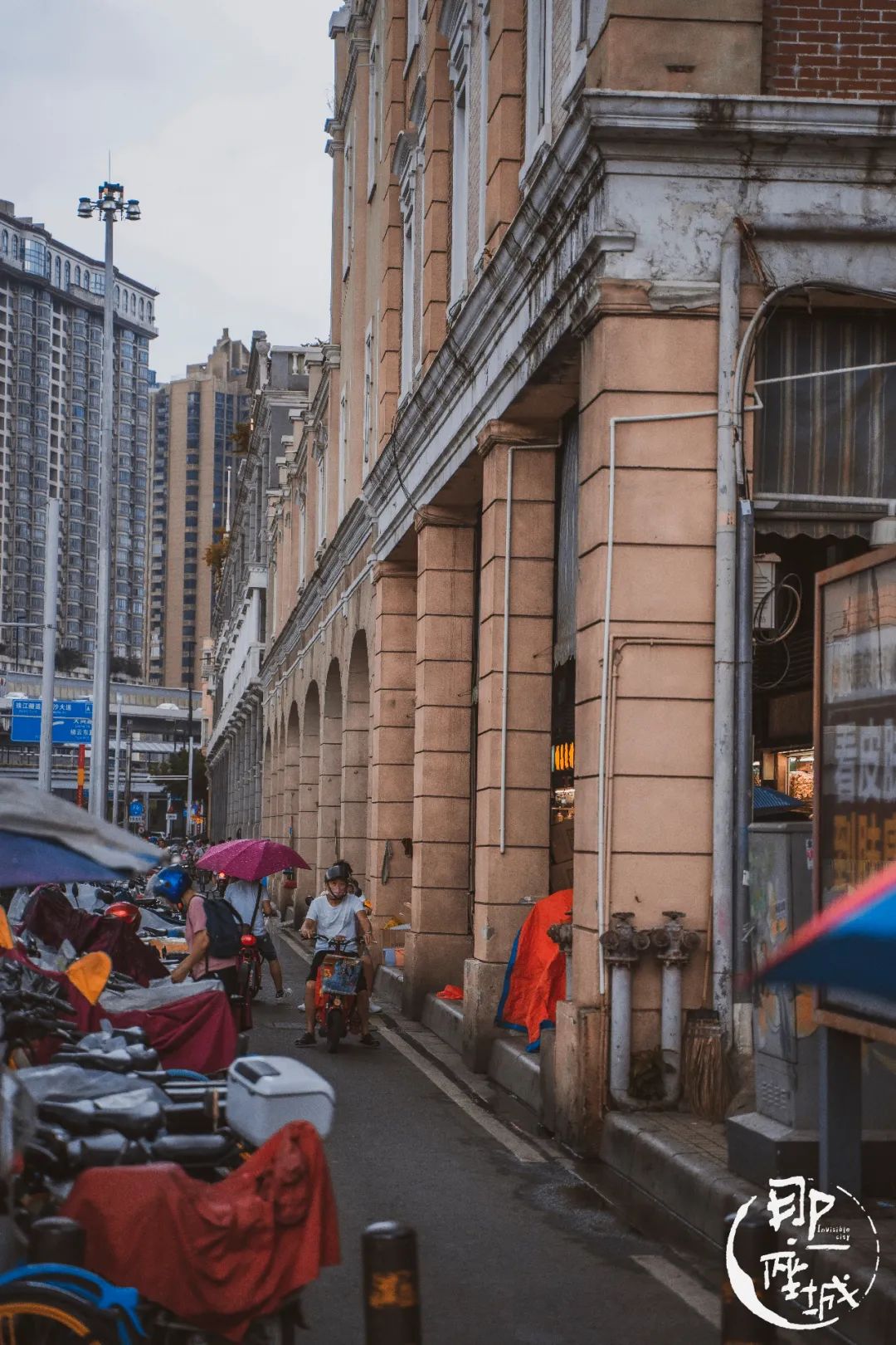 广州本草纲目化妆品,广州药典