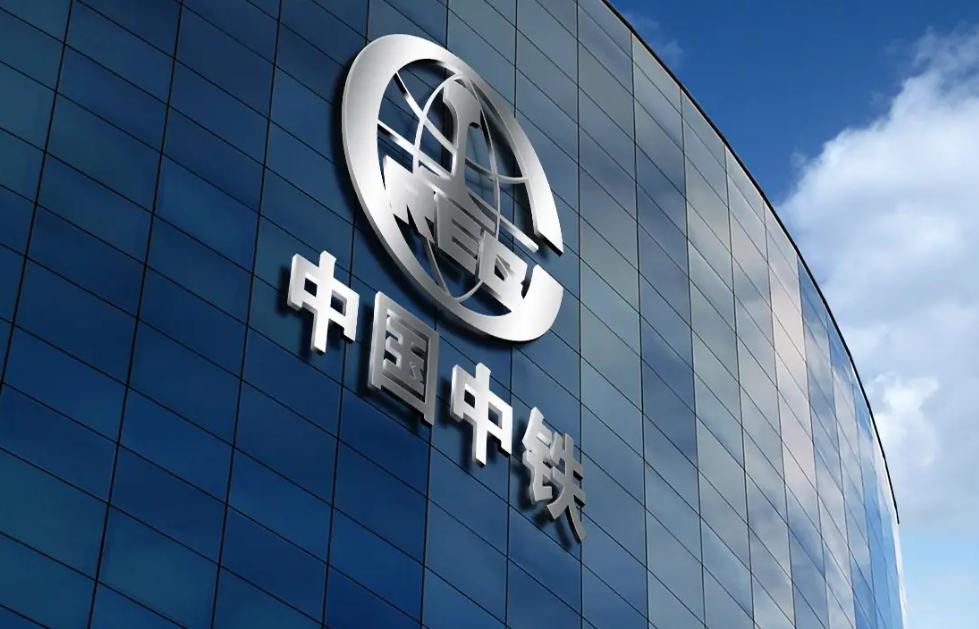 中铁二十二局本科生一般工资,中铁二局2024校招待遇