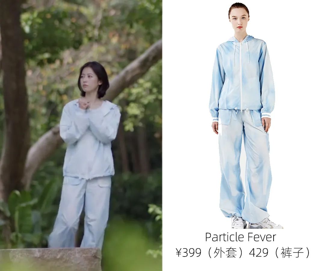 爱情而已吴磊周雨彤姐弟恋,爱情而已剪辑周雨彤