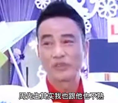 周星驰与香港娱乐圈的纷争,没有对错,只有利益