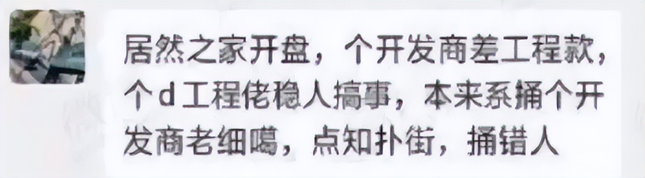 任达华早期的成名作,任达华的巅峰之作