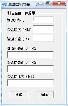 建筑建模软件哪个好用,3d建筑建模软件免费