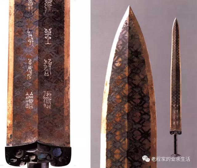 琉璃的形成,琉璃的来历