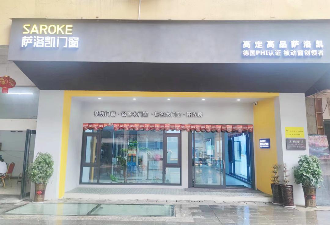 90后新势力代表，看永州店如何树立品牌经营思维，加速抢占市场