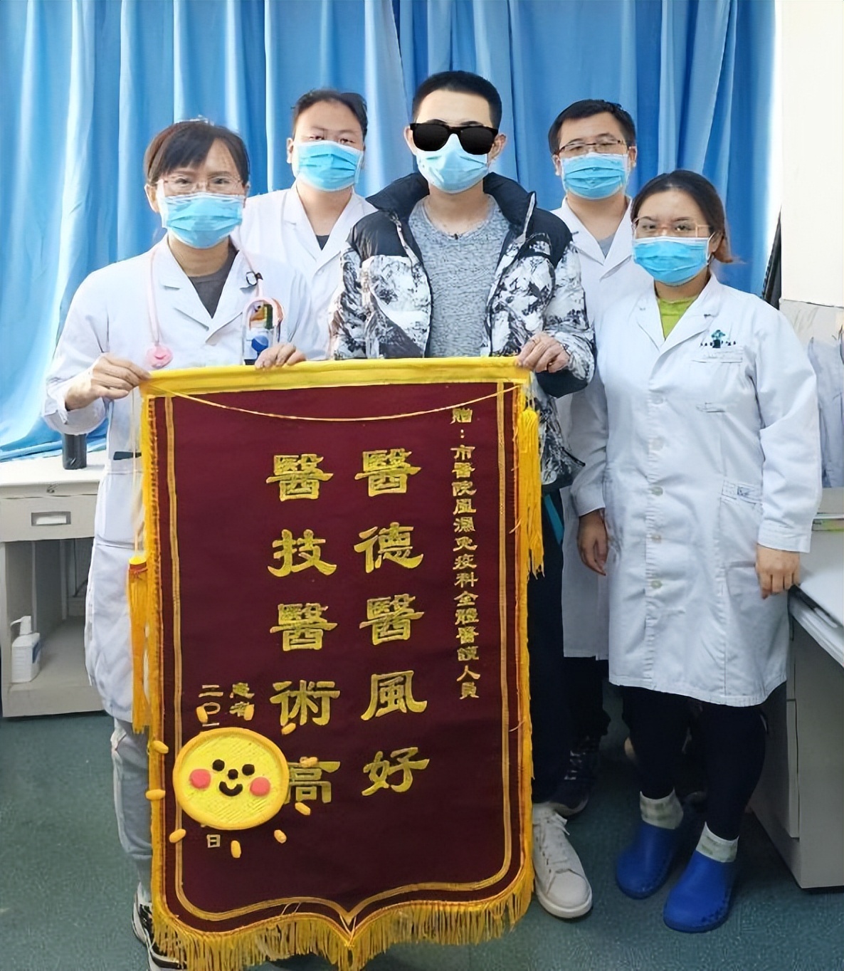 风湿免疫科专家解答,秦皇岛中医院风湿科