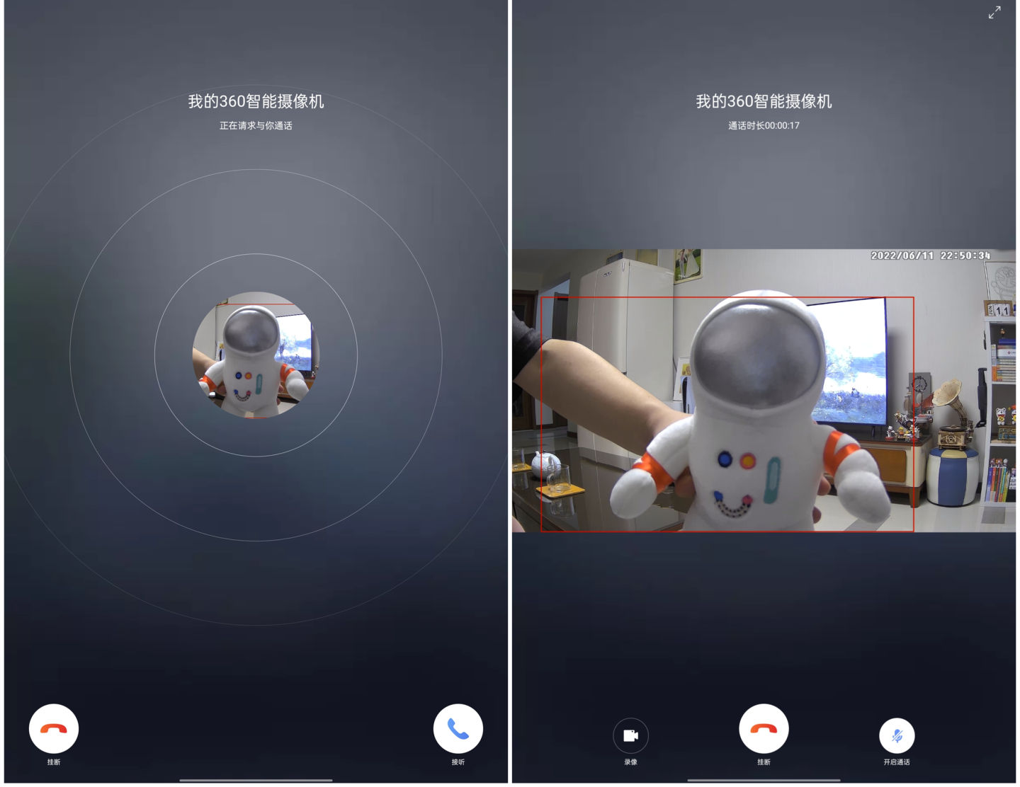 智能云台摄像机各种功能,摄像机云台的4种功能