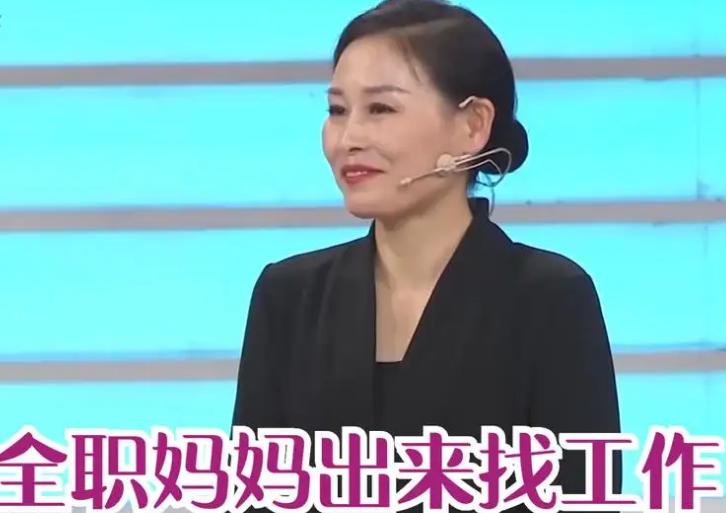 孩子上幼儿园后你会选择上班吗,孩子上幼儿园就去上班怎么说