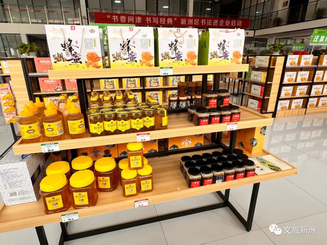 特产去哪买？这几个地方藏着新洲地道年味