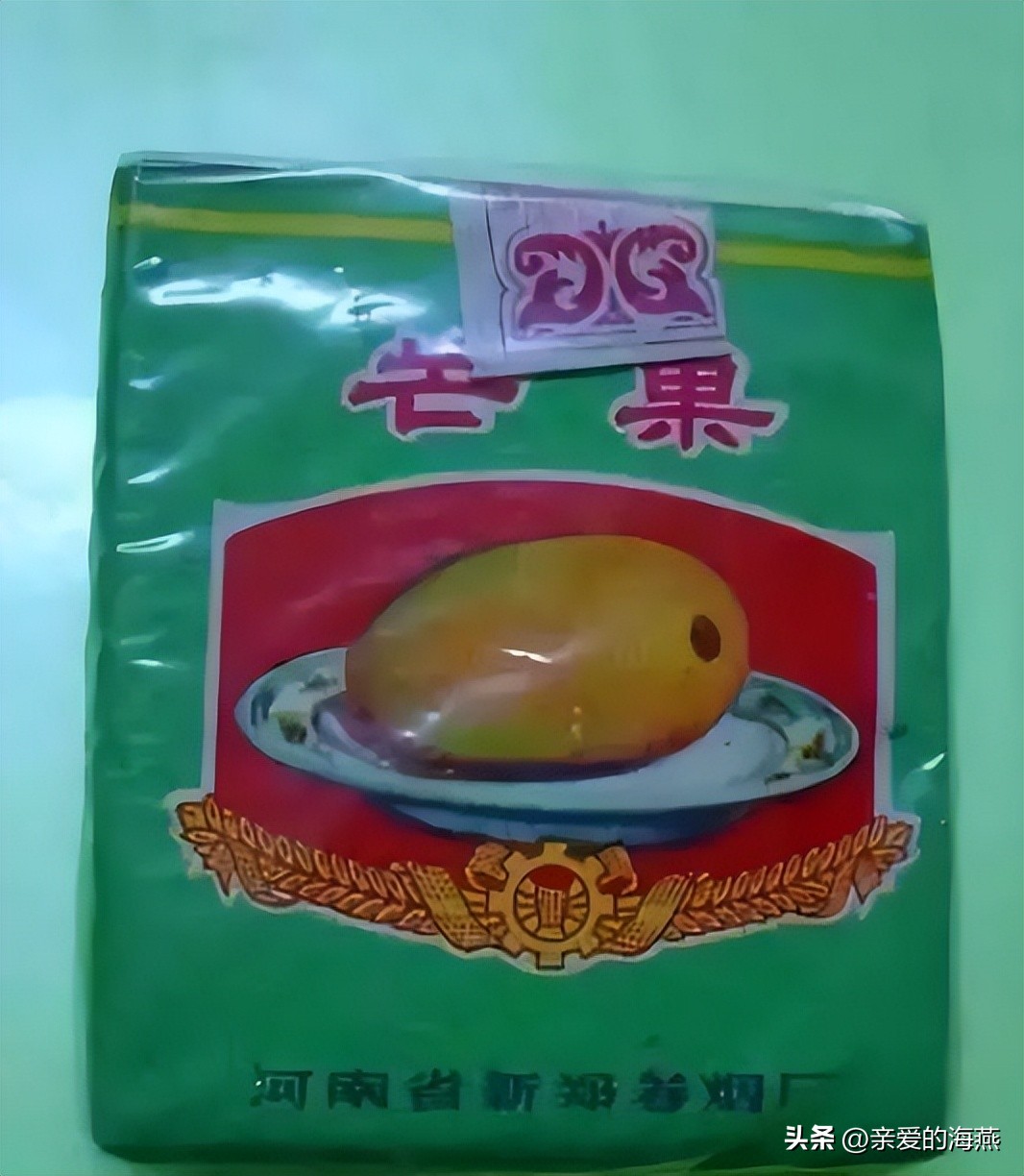 中国绝版老香烟，见过五种就说明你老了，老烟民们能认出几个？