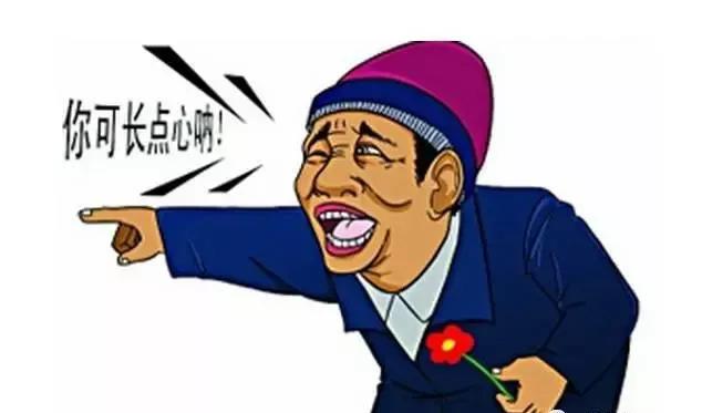 平安普惠三项费用合法吗,平安普惠有危险吗