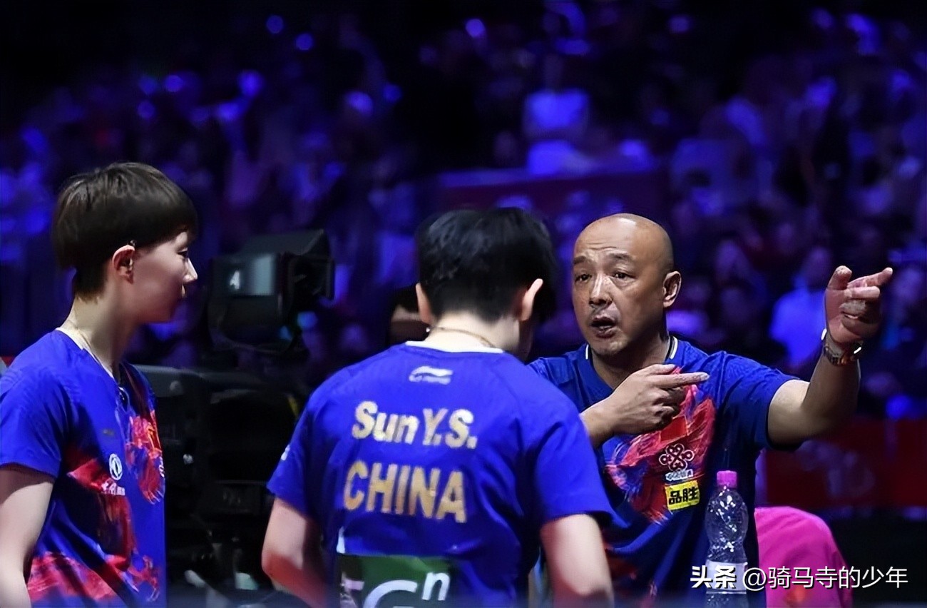 国乒孙颖莎和王曼昱最新消息,国乒陈梦王曼昱