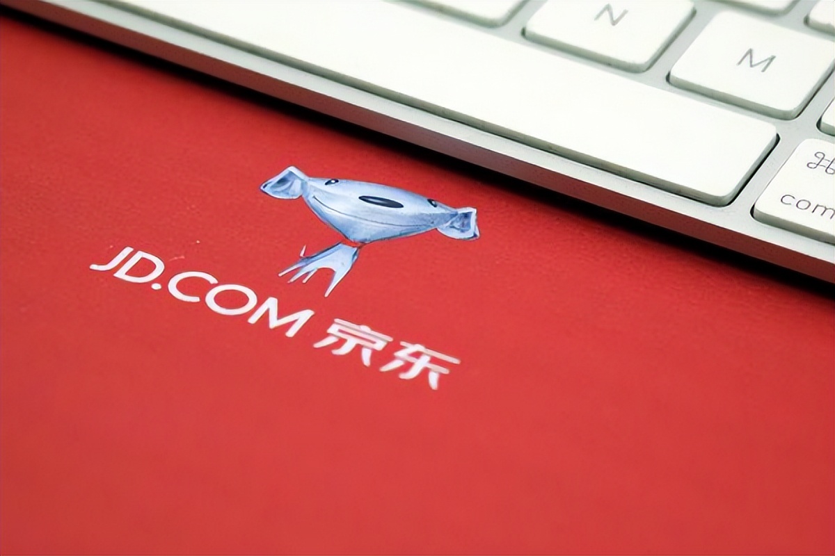 京东电商平台开店入驻条件及要求,京东便利店开店流程及加盟条件