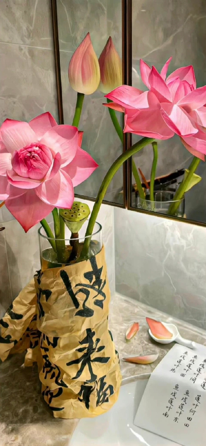 古风壁纸风景书法,古风桌面壁纸书法