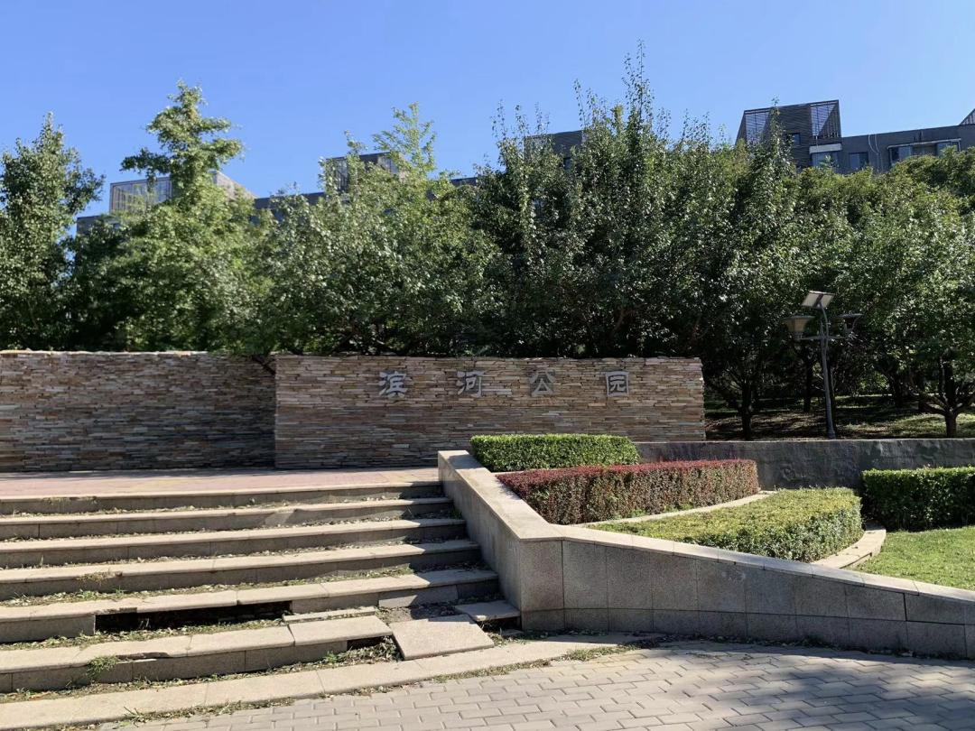 东坝tod,tod业主要求退房