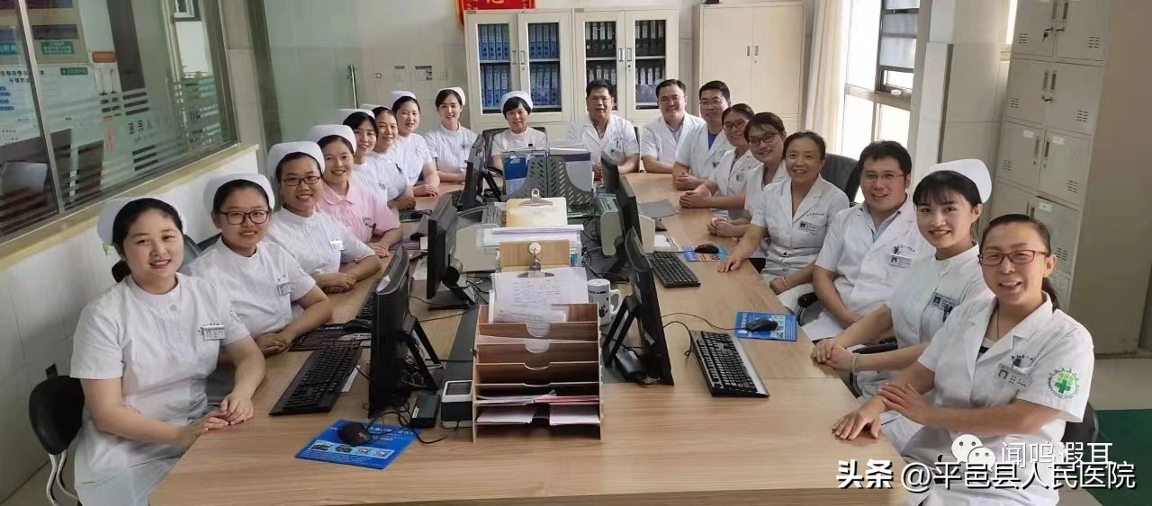 平邑耳鼻喉科医院,平邑县人民医院耳鼻喉科王帆