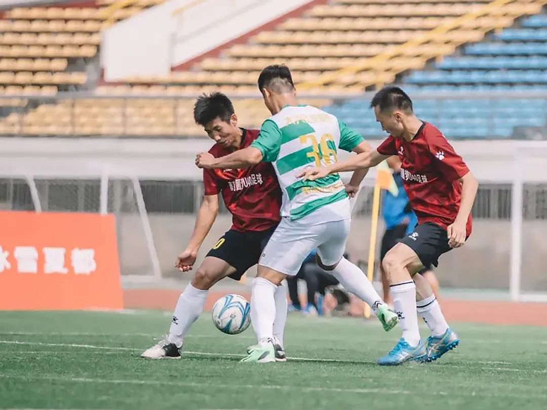 顺义第一届全民健身开幕式,顺义体育节