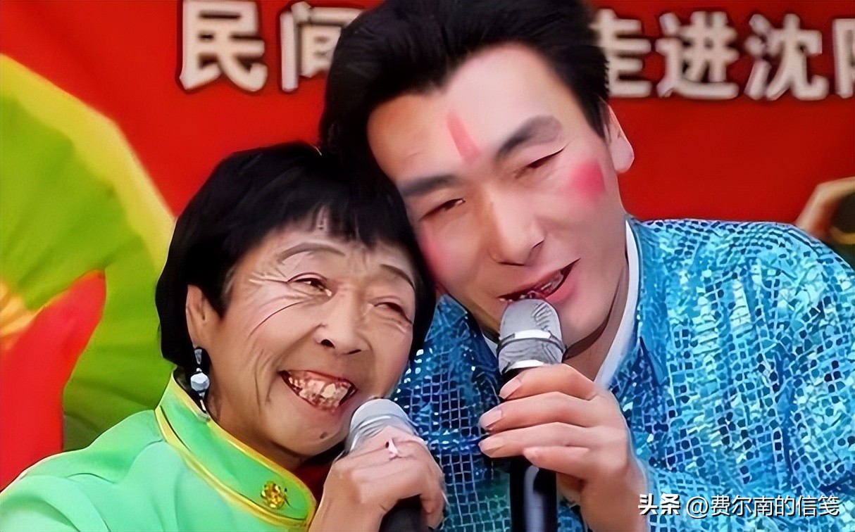 26岁东北小伙娶45岁媳妇,28岁小伙娶60岁老奶奶20年后现状