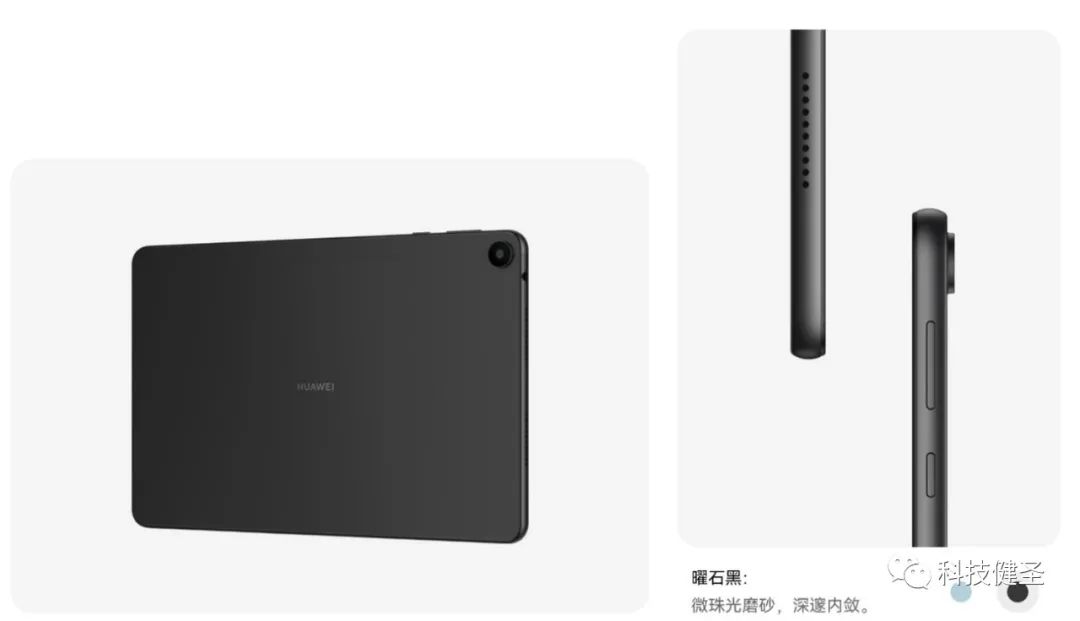 华为mate10pro鸿蒙3.0会比2.0好吗,华为matepadse能不能升级鸿蒙3.0