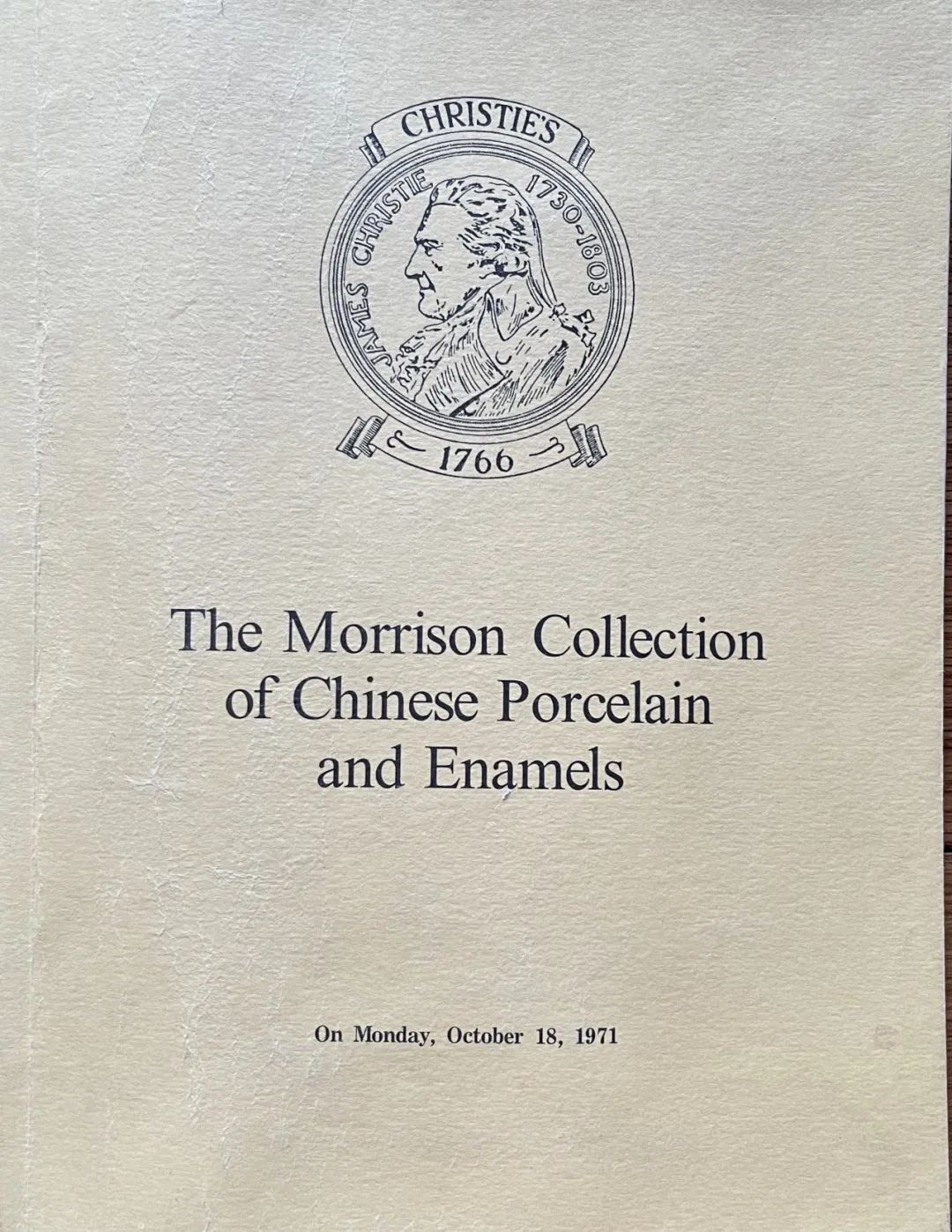 保利香港拍卖2022秋拍瓷器,中国古董香港保利拍卖前十