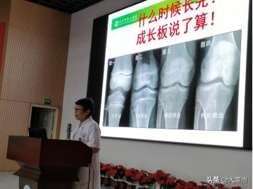 濂崇鏃╃啛瑕佸幓婕冲窞鍝釜鍖婚櫌,鍎跨鏃╃啛鍋ュ悍绛涙煡