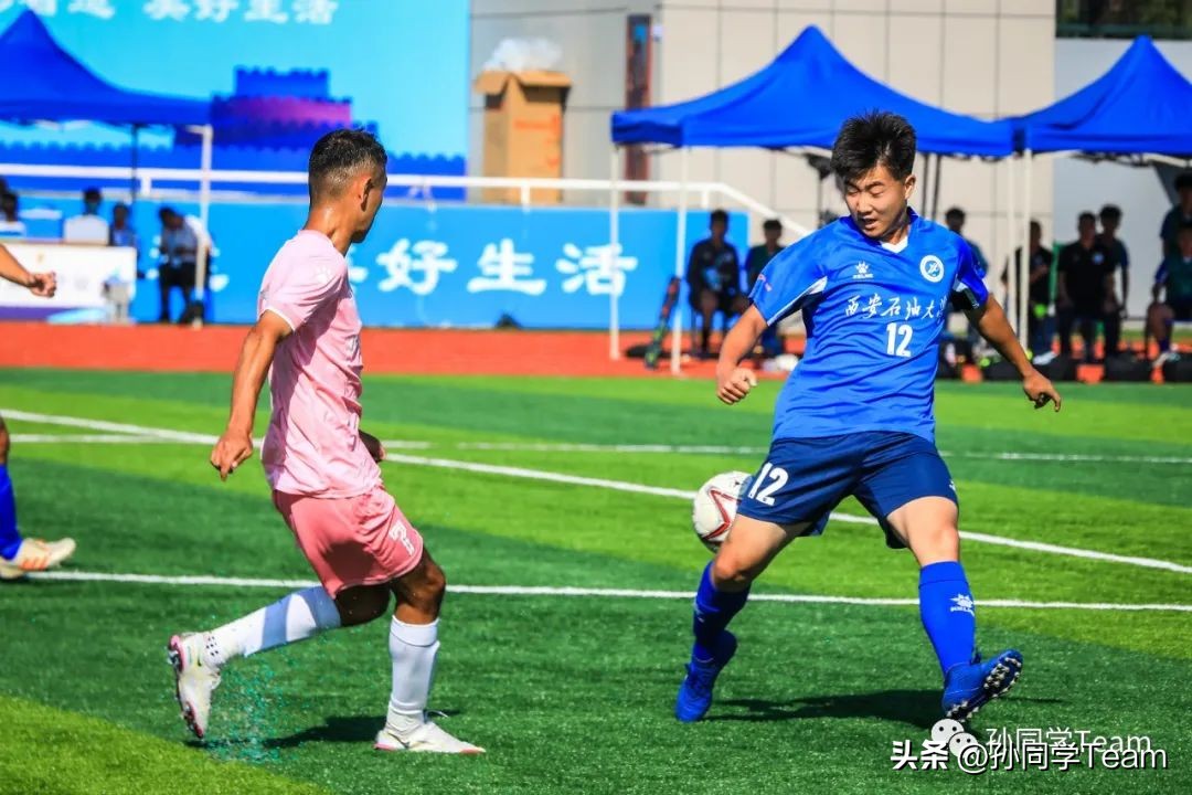 省运动会足球比赛,省运赛事精彩视频
