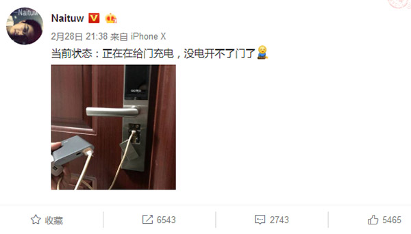 中国移动电源给手机充电,移动电源怎么给手机充电啊