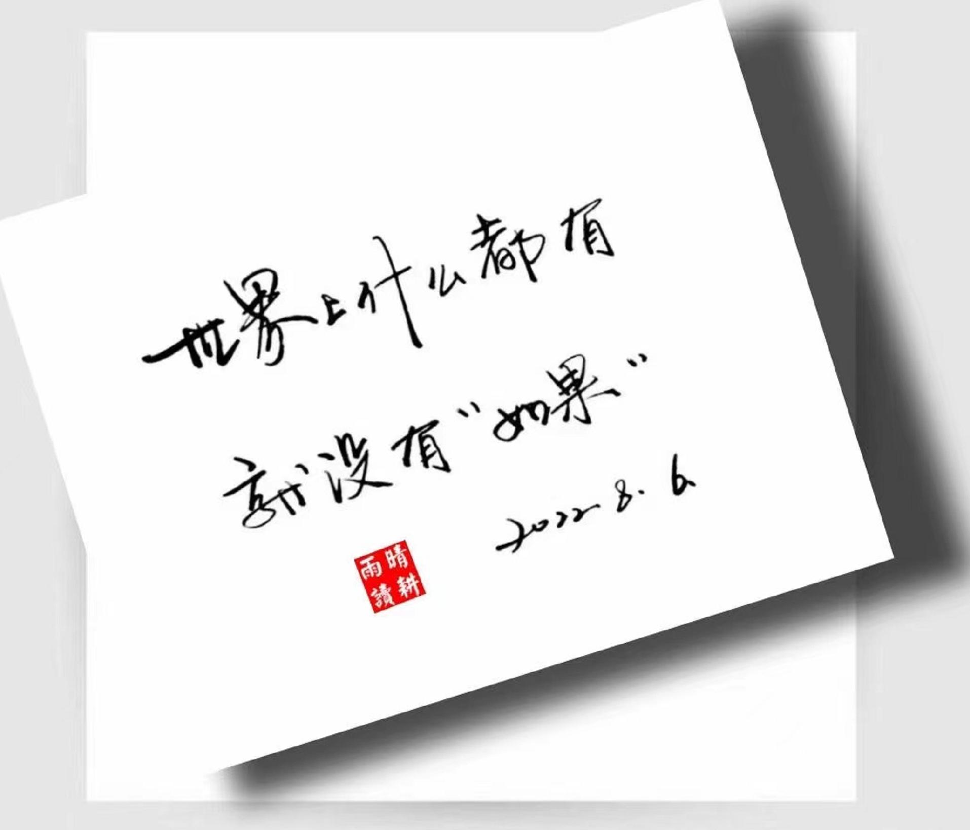 秋天的诗句唯美句子,秋天慵懒文艺句子