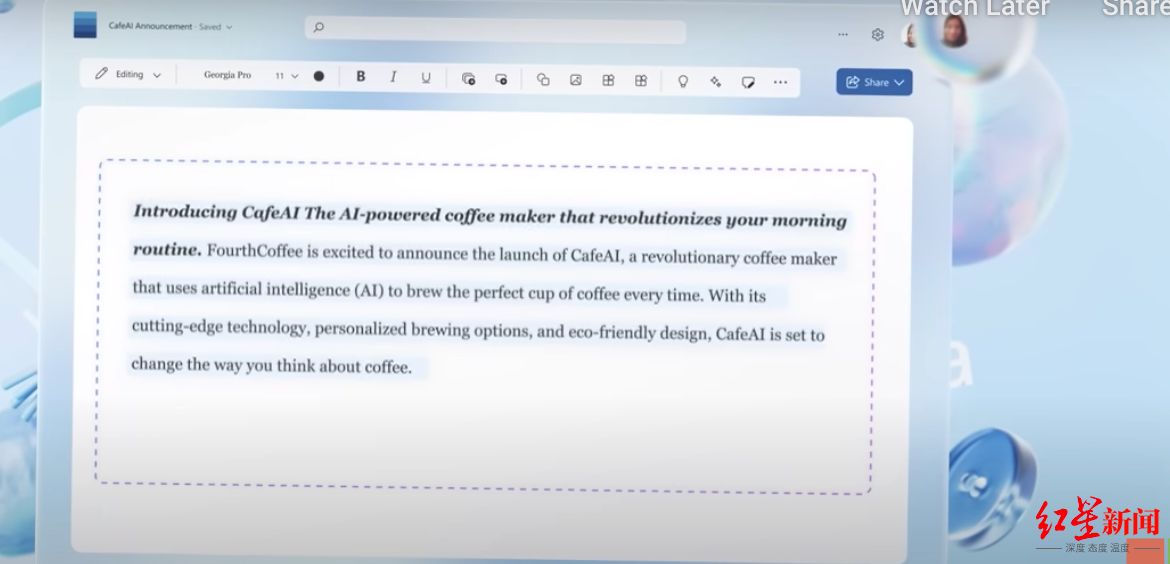 微软copilot制作ppt,微软copilotppt演示