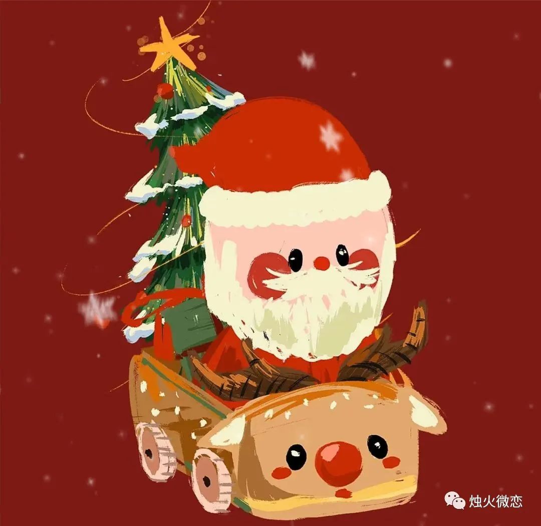 圣诞节适合发的文案朋友圈,圣诞节发朋友圈最好的文案