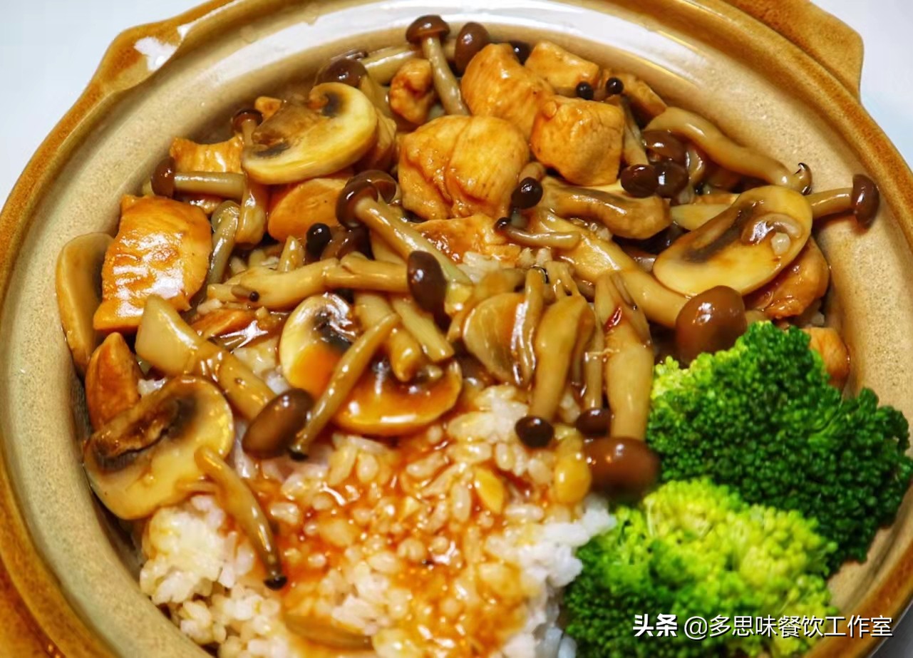 最常见的几种盖浇饭做法,5道美味盖浇饭做法集锦懒人必备