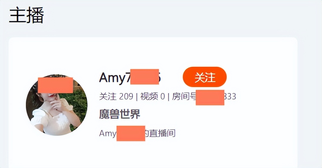 魔兽tbc账号被禁,魔兽tbc账号被封禁