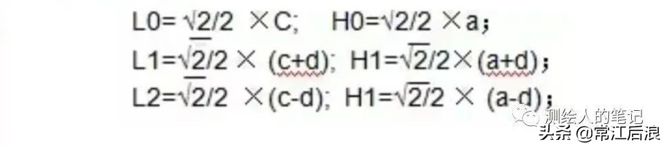 经纬仪测水平的使用方法教程,经纬仪使用方法与放线视频