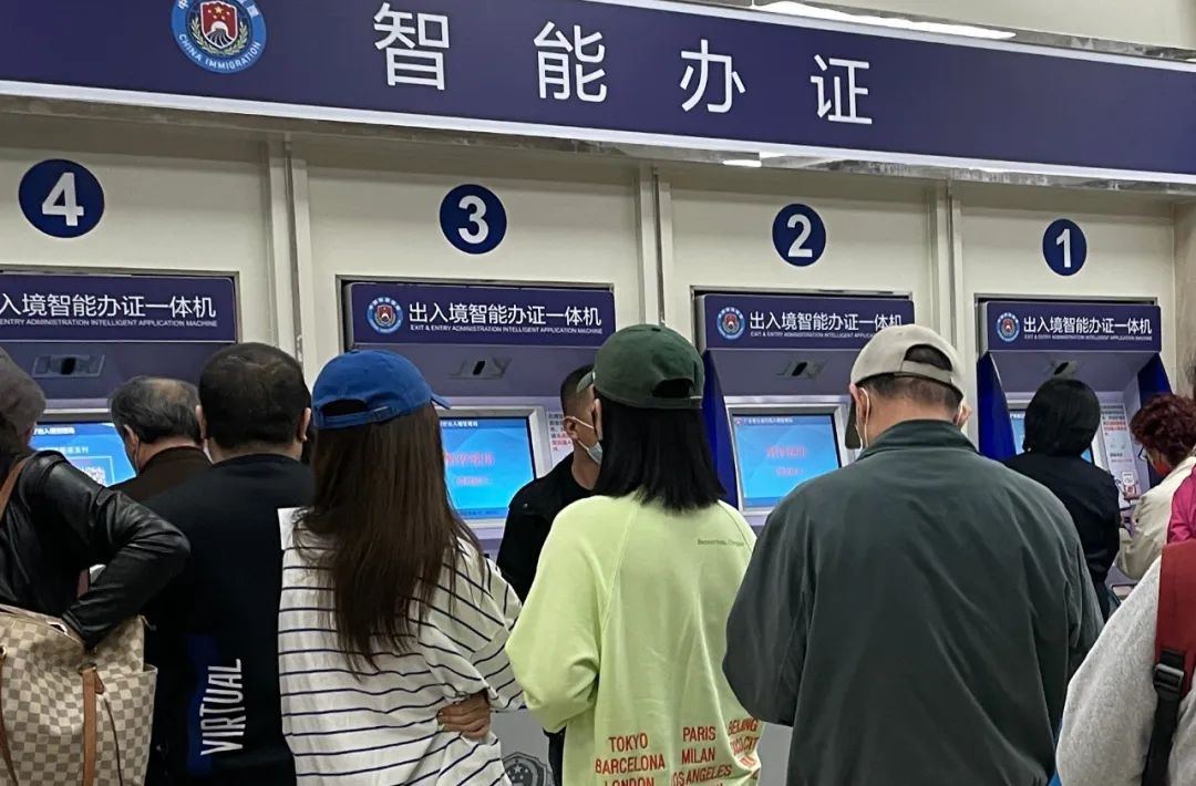 来香港游玩，不做这个罚5000！