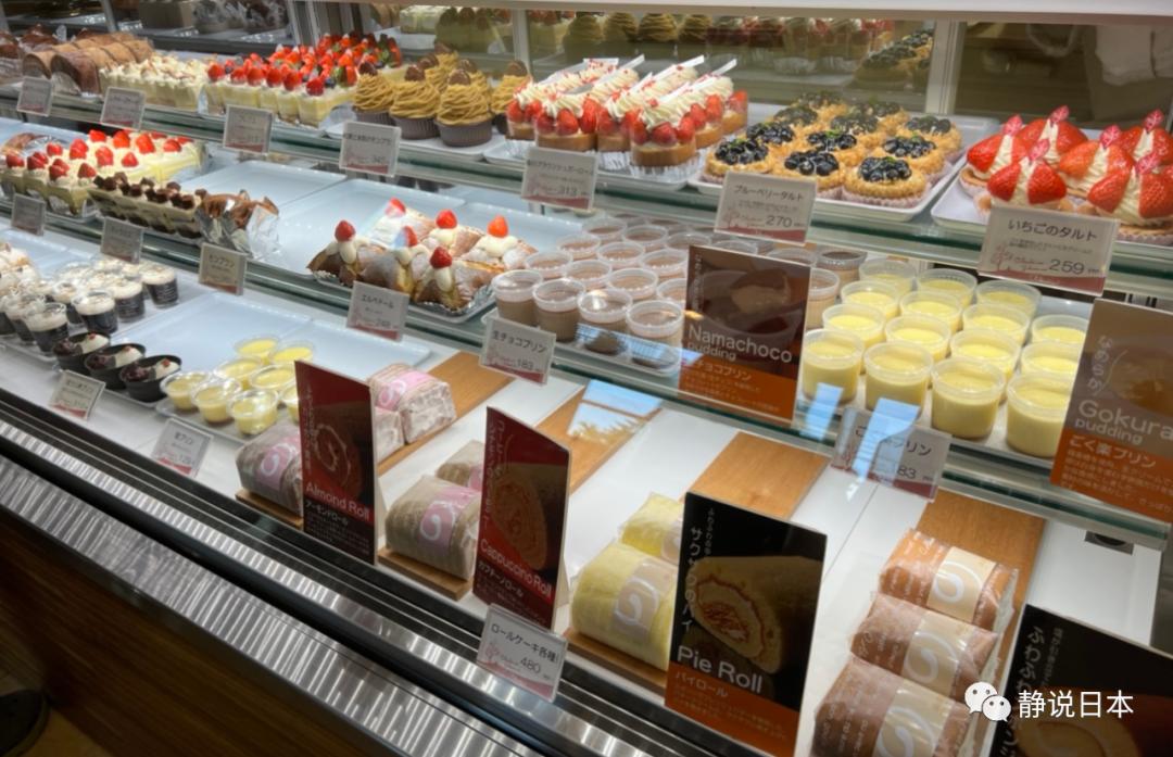 日本北海道房屋改造,去日本北海道条件