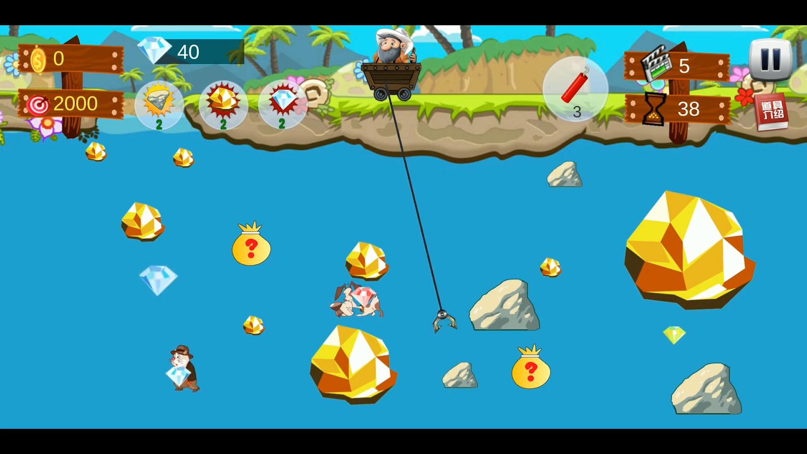 十大最耐玩的小游戏单机手游,十大最好玩的小游戏手游推荐