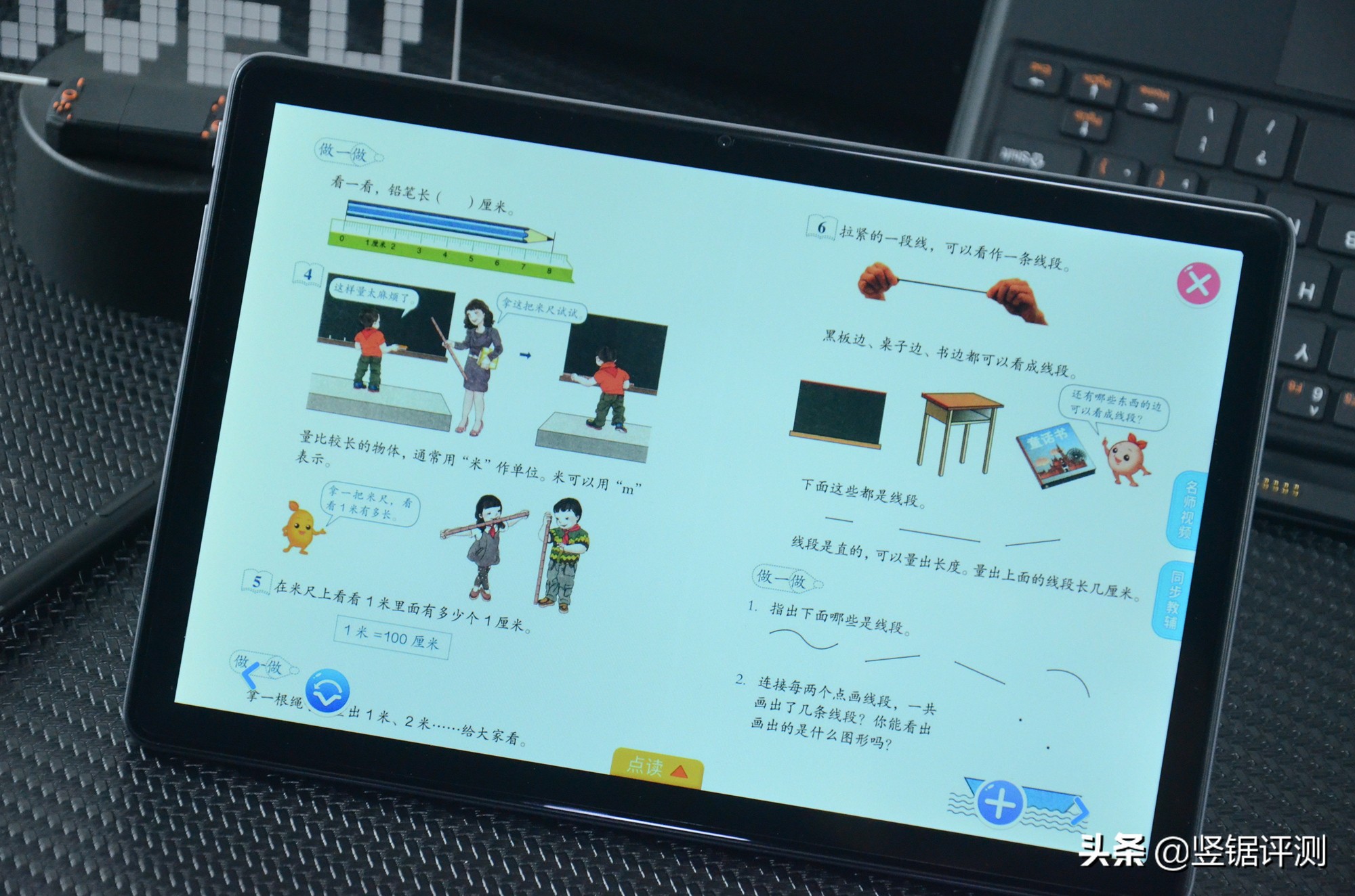 山寨平板测评学生党300元以下,山寨平板498元