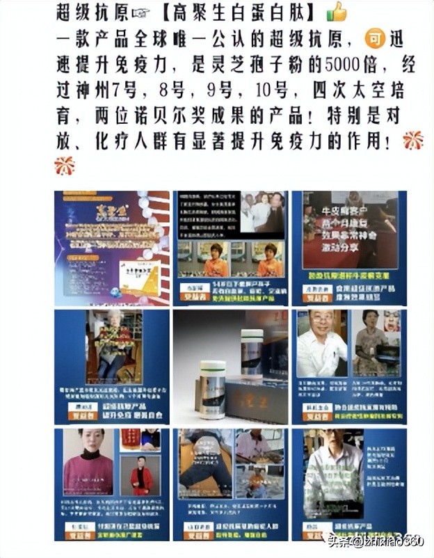 鐧惧勾鍗忓悎鐢靛瓙鍟嗗姟鏈夐檺鍏徃,鐧惧勾鍗忓悎鐢靛瓙鍟嗗姟