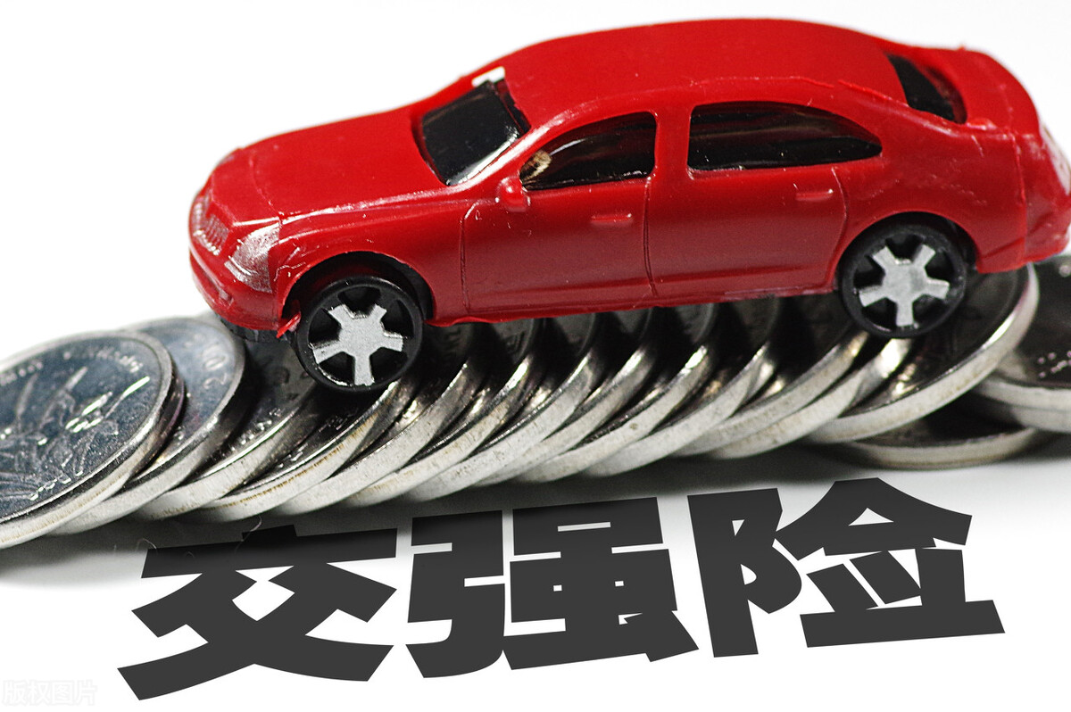 交强险过期买迟了3天,交强险过期买迟了怎么投保