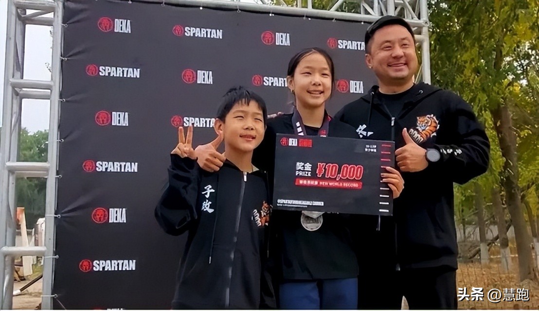 中国小孩的骄傲,世界斯巴达勇士赛儿童组世界冠军