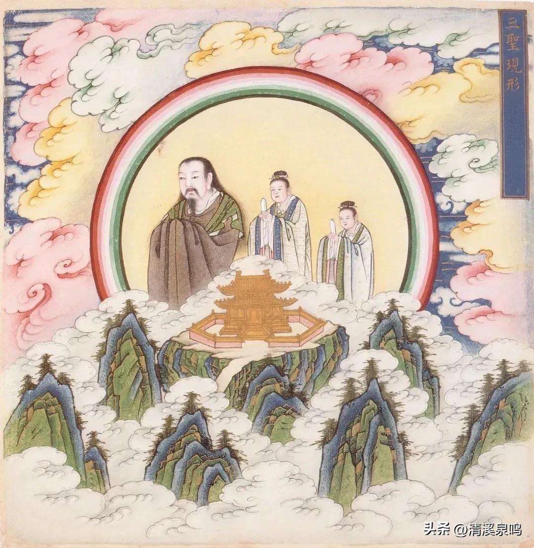 农历三月三真武大帝诞辰,海南三月三真武大帝诞辰