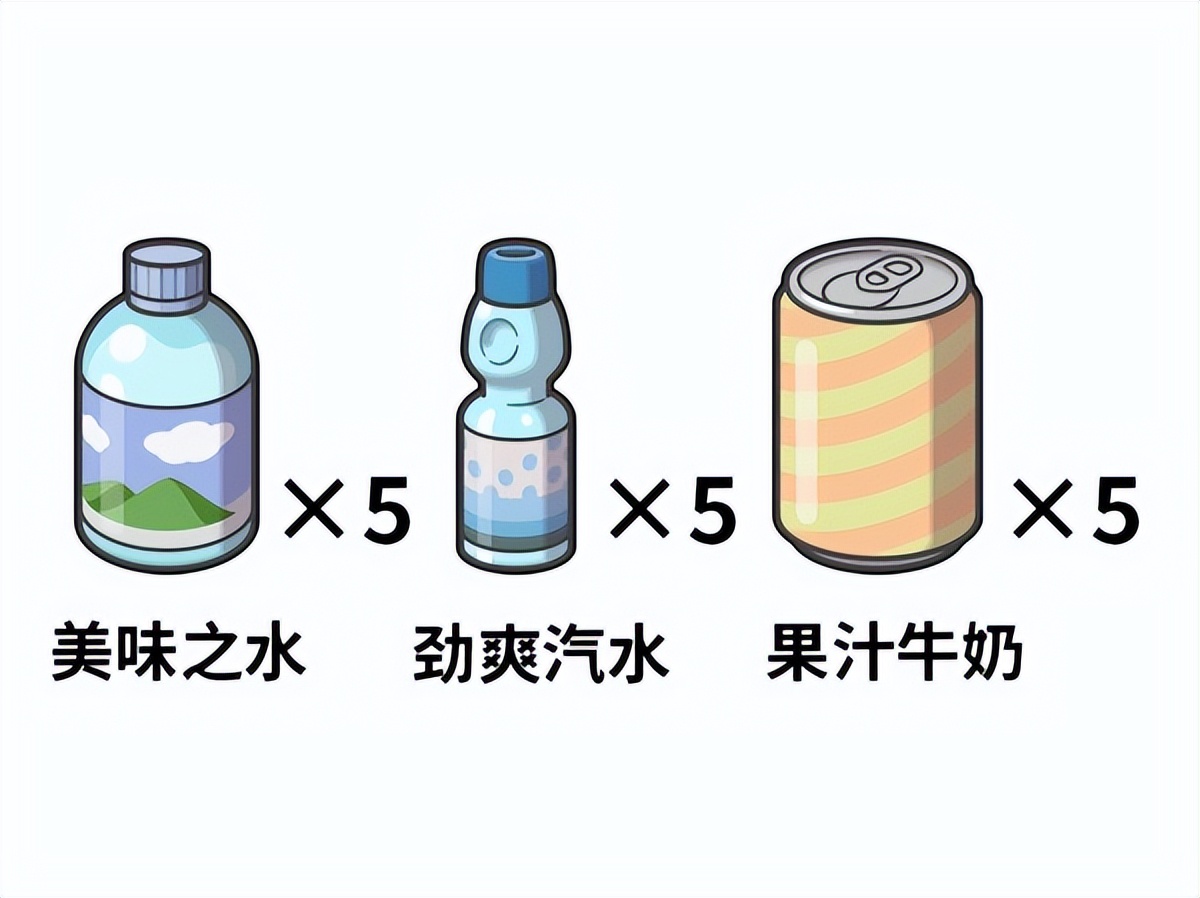 宝可梦朱紫特典在哪里领,宝可梦朱紫怎么领取dlc奖励