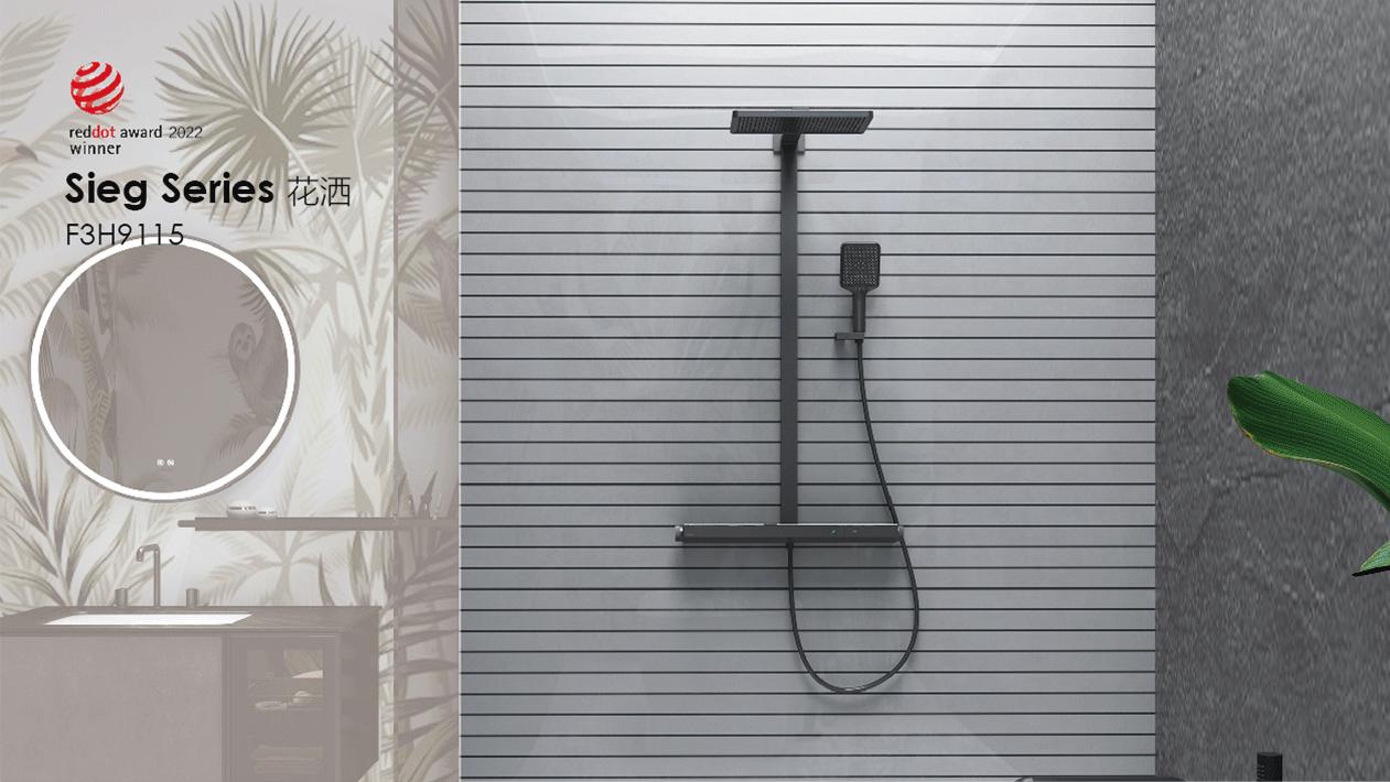 法恩莎艺术生活品牌,法恩莎艺术品牌