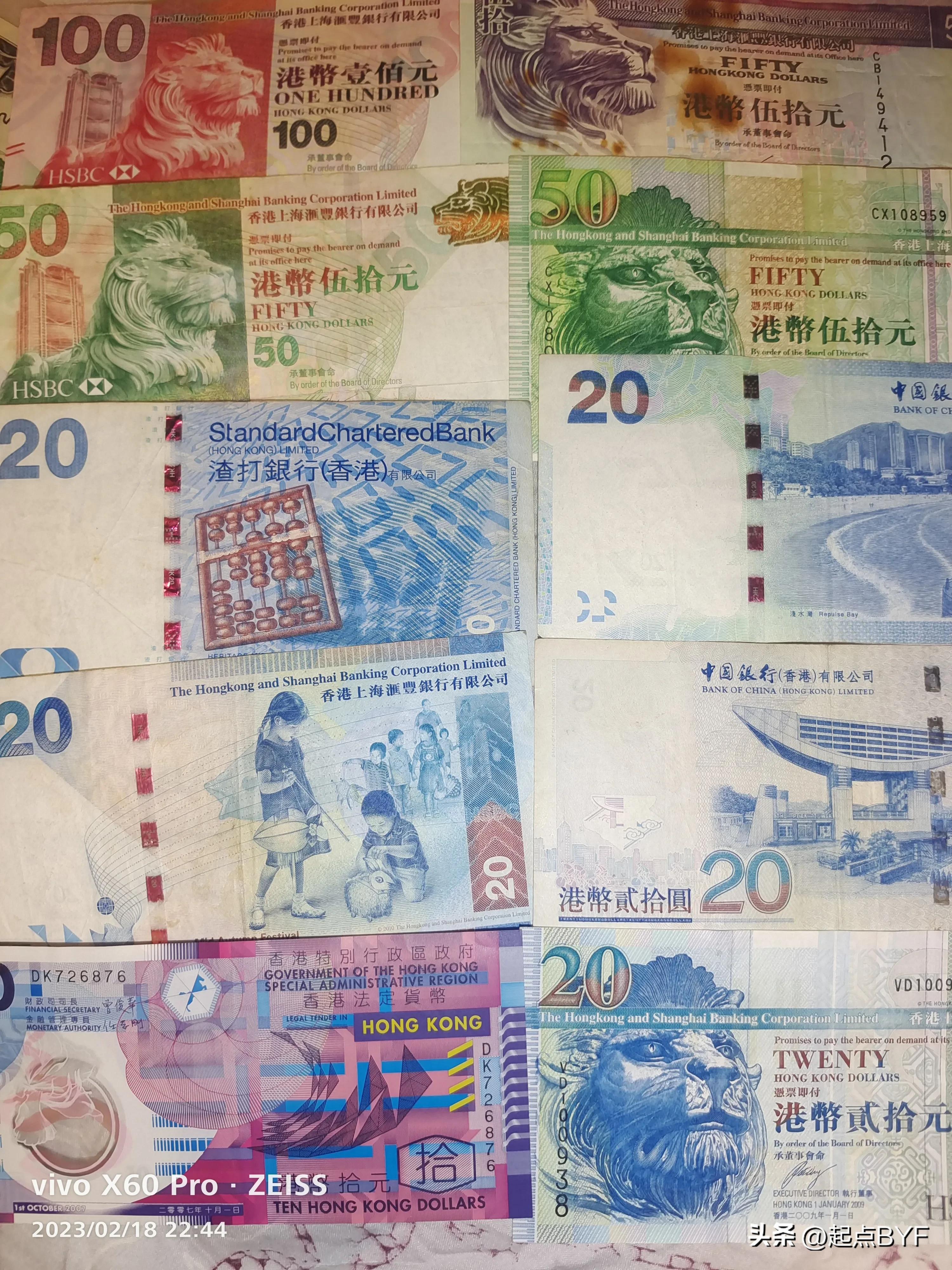 钱币收藏为什么不能过塑,钱币为什么不升值了