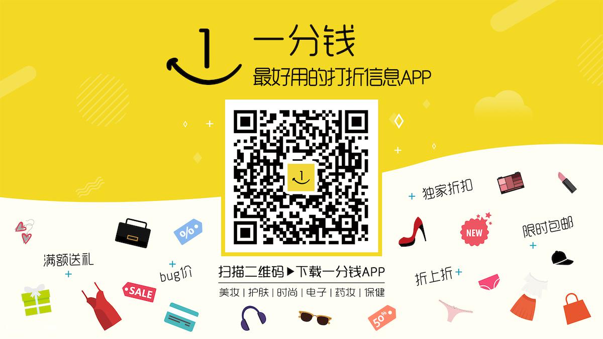 法国生活app排行榜,法国必备交友软件