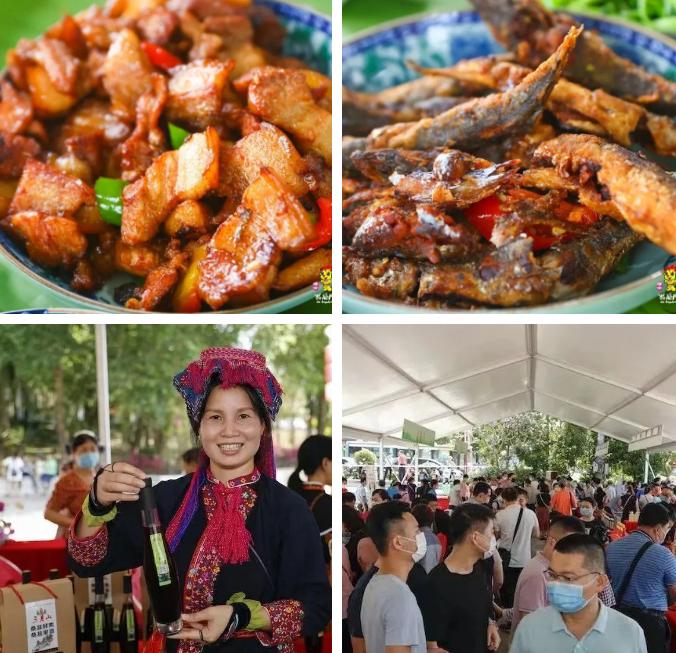 2024年海南三月三节庆活动,2019海南琼中三月三习俗