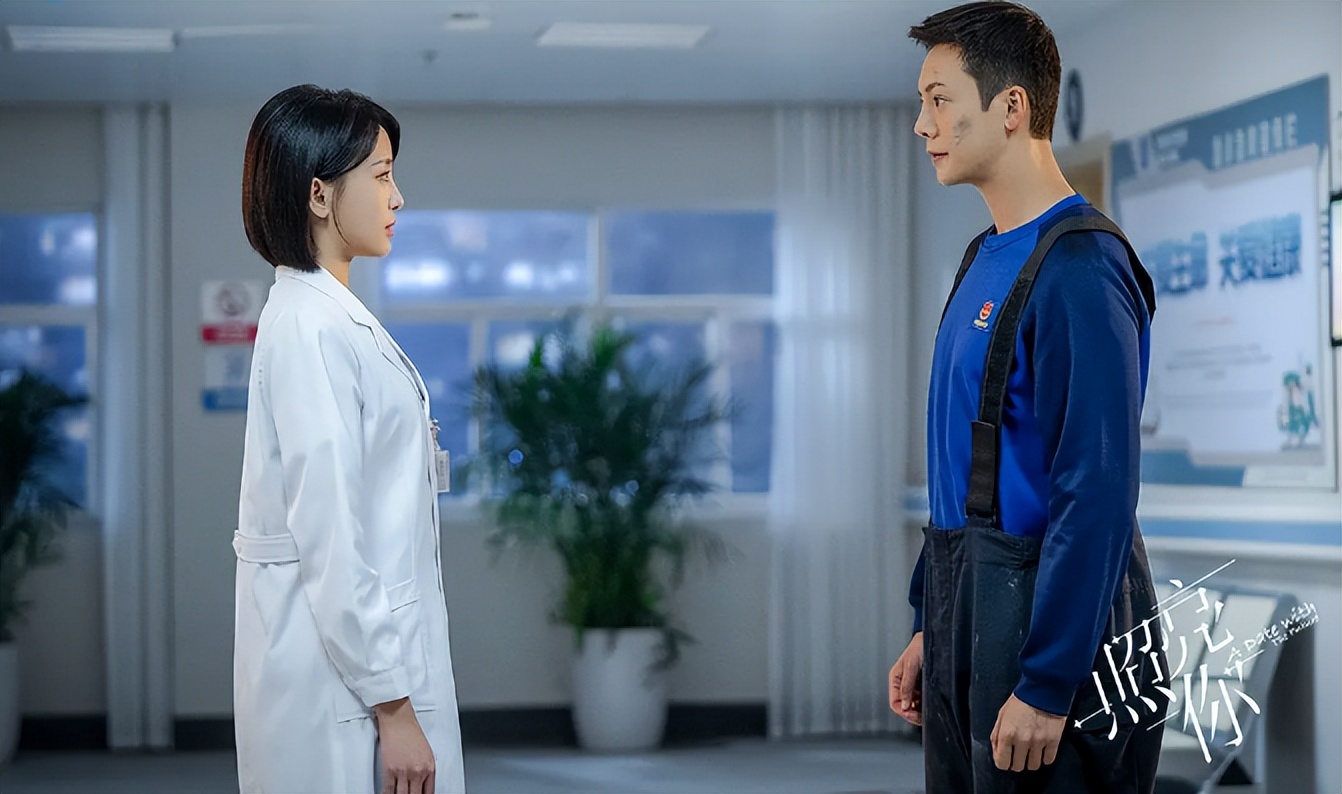 梦中的那片海年度好剧,梦中的那片海夺年度热播剧榜首