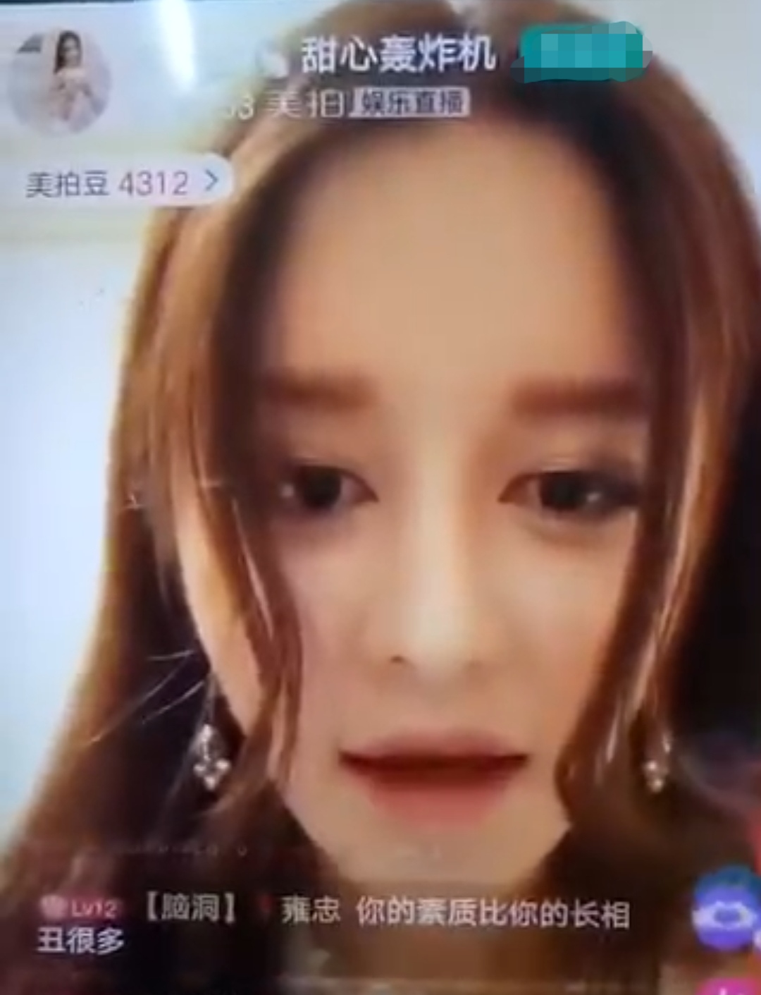 上海女网红直播间叫嚣：有钱就是大爷，老子有钱就把你扔进黄浦江