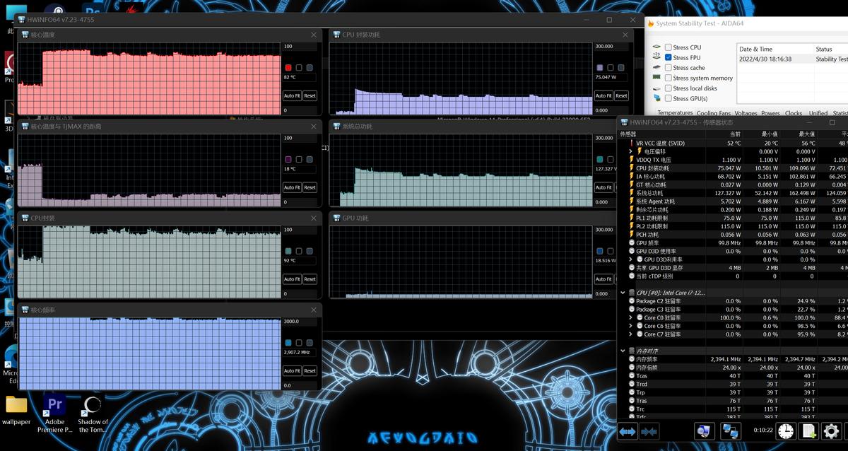 alienwarem17r5评测,男人的快乐就是这么简单且无聊